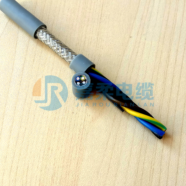 屏蔽拖链电缆