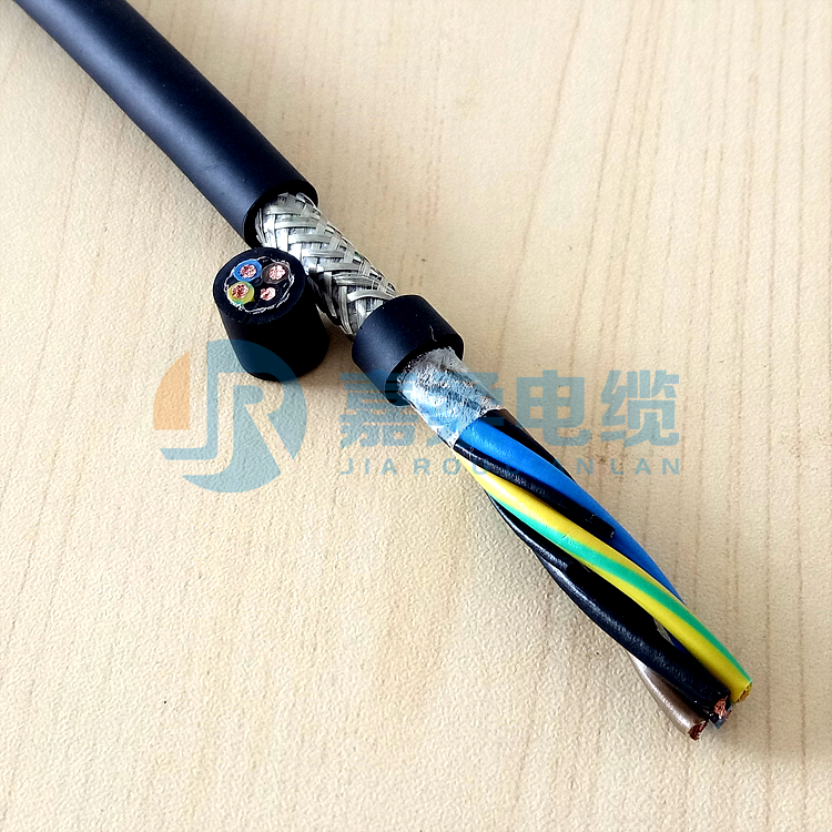 高柔性屏蔽拖链电缆